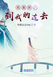 侠之大者之关外奇侠