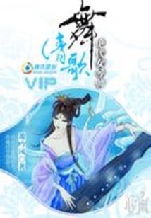 超能勇士之我是霸王龙