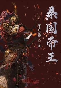我们，地球人