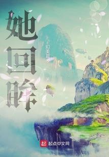 我的闪闪不可能那么可爱