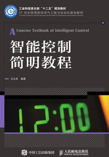魂清界之修炼之路
