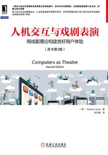白月光是唯一的光