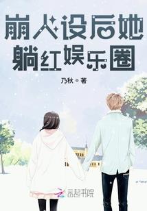 龙翔变