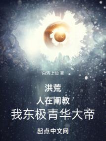 跨越千年依然为你
