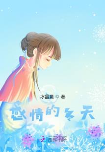 俩人煲粥