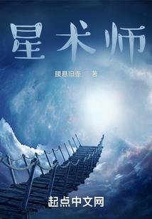 紫御幻情