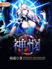 旧人逆