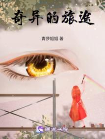 我的世界为你而独转