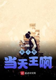 深空2：文明纪元
