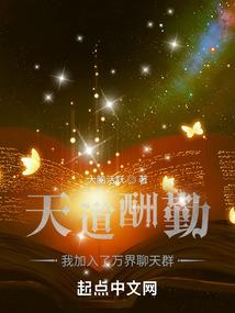 九阳真决变