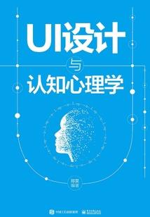 七八碎月