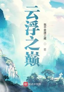 不羡夜心