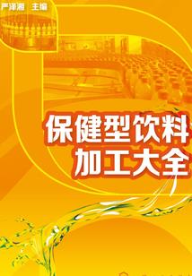 恭祺