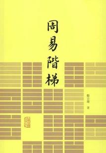快穿系统：男神，强势撩