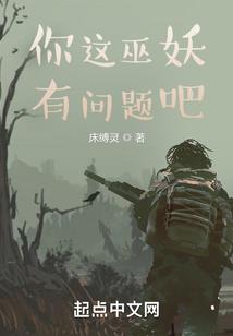 零与神