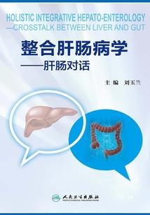 金刀战皇