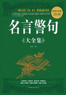 宠小到大