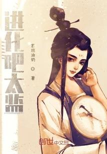 残照里
