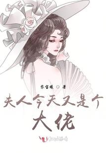 紫霄——LG
