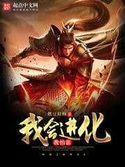 情弦