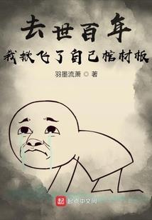 少爷战王