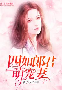 青春光年里