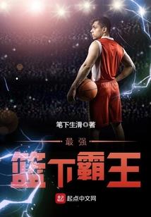 江湖很玄