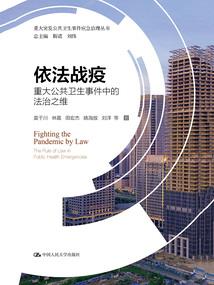 论系统大大的错误养成