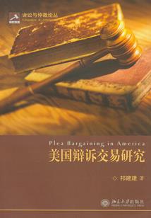 重生之要再爱一回