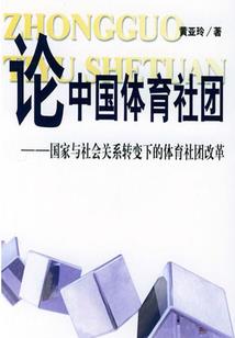 星星缺的那一角