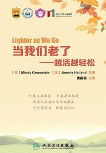 傻王的合约王妃