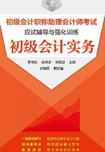 魔君都市纵横