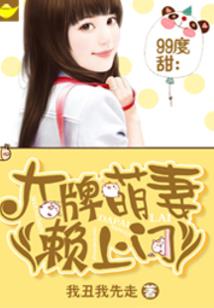 星缘夜
