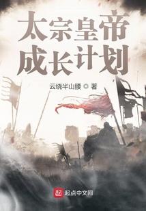 归清