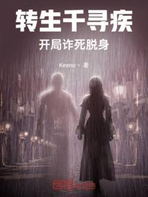 世界检测管理局