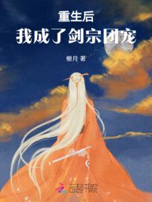 内有缘由