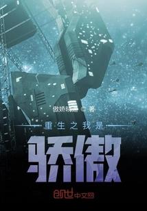 四合院：美好生活从简化技能开始