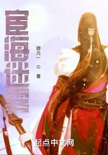 喻浅年