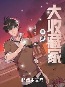 九天神祇