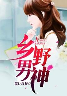 重生之奈何桥上缘