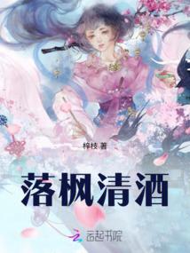 恶魔霸道爱丫头，别跑