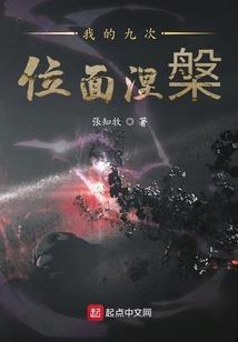 你为什么结婚