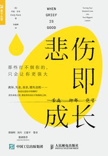 消失在三号街的人