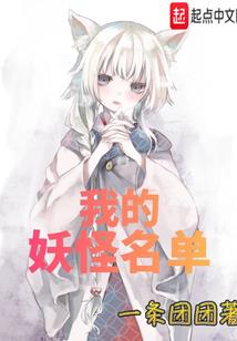 神宵大陆