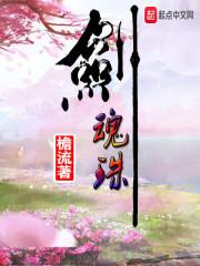 次元衍生