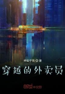 龙凤吟之不再流浪