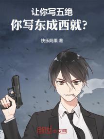 方怀传
