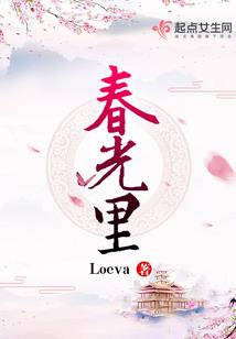 黑夜旅程