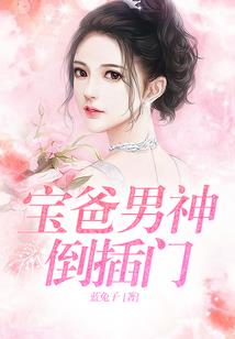 完美控卫