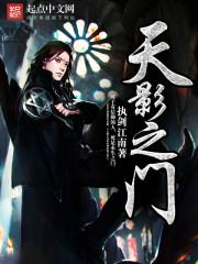宇动阴阳